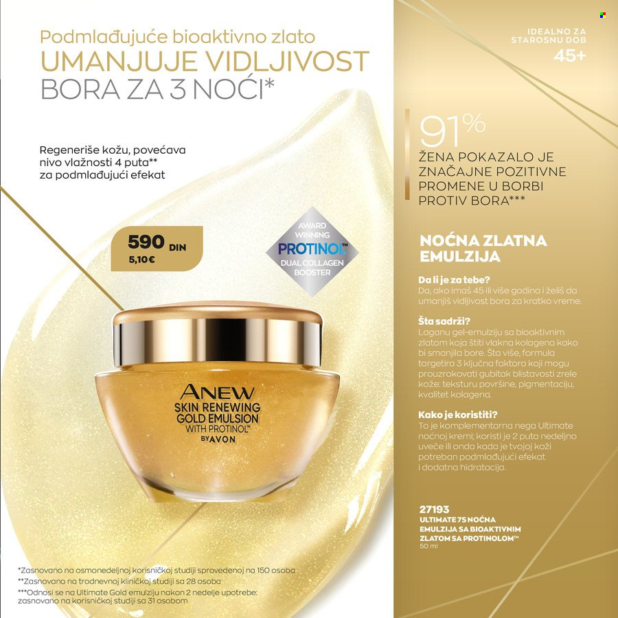 Avon katalog. Stranica 25