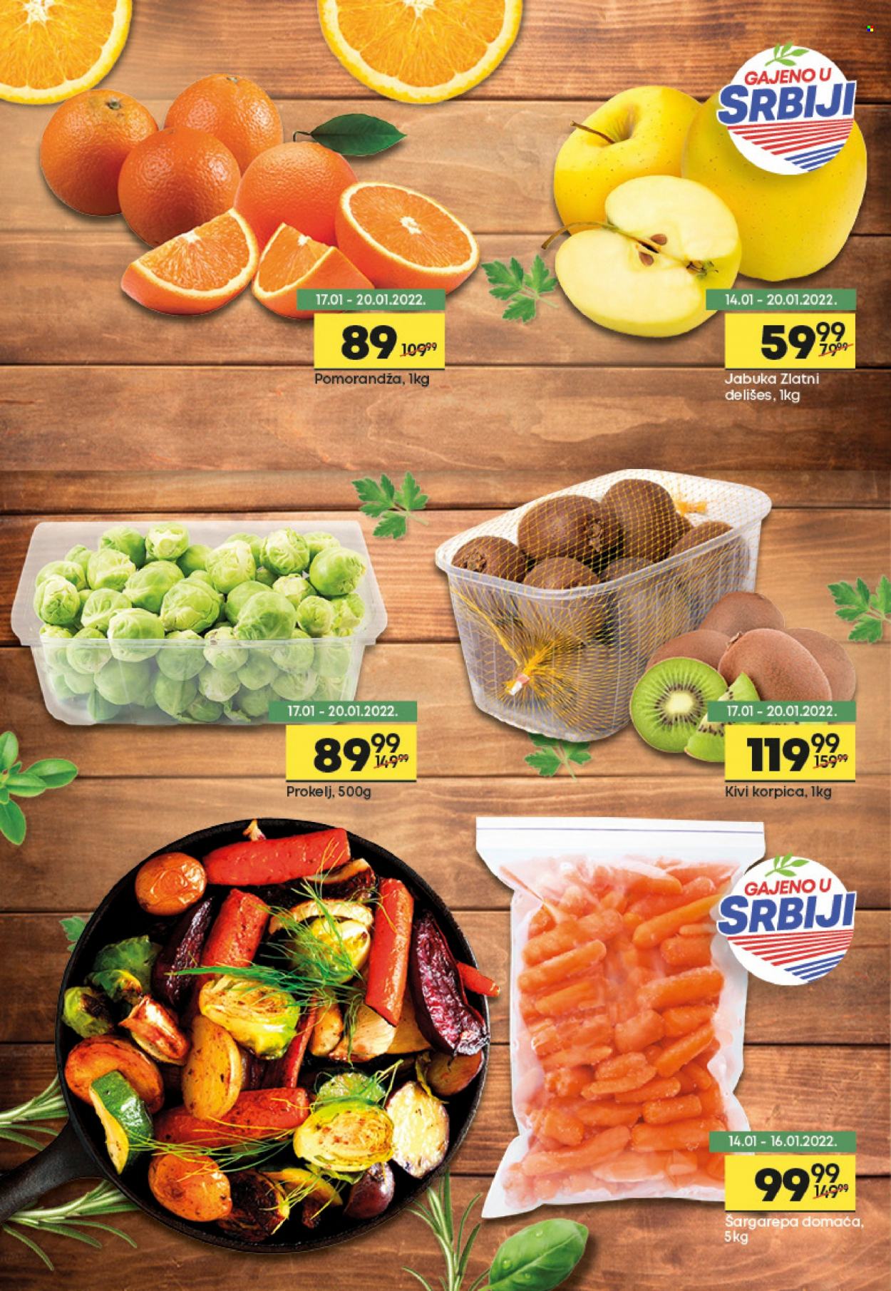 Mega Maxi katalog - 13.01.2022 - 19.01.2022. Stranica 4