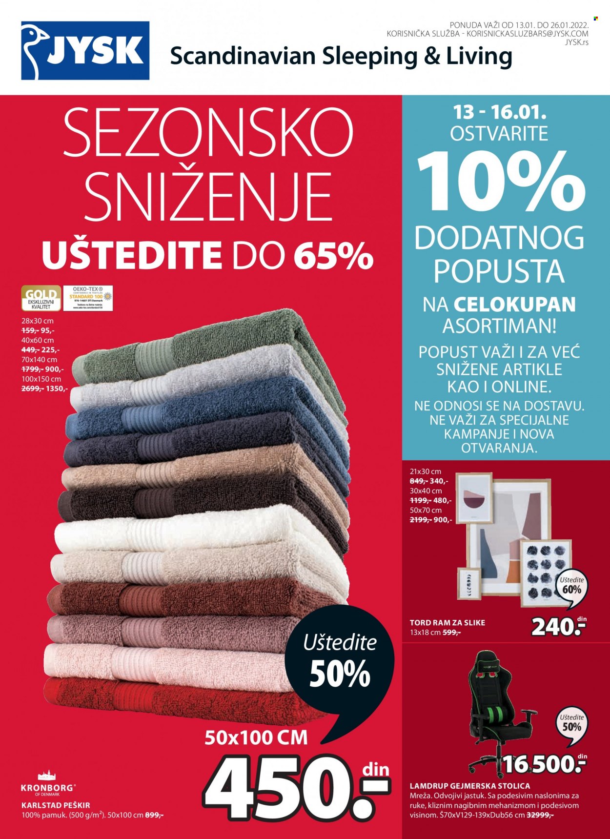 JYSK katalog - 13.01.2022 - 26.01.2022. Stranica 1