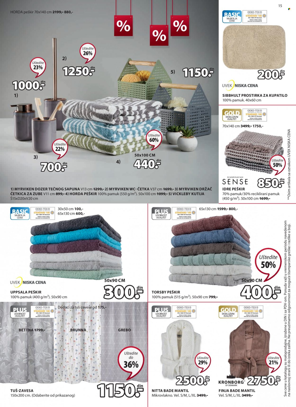 JYSK katalog - 13.01.2022 - 26.01.2022. Stranica 15