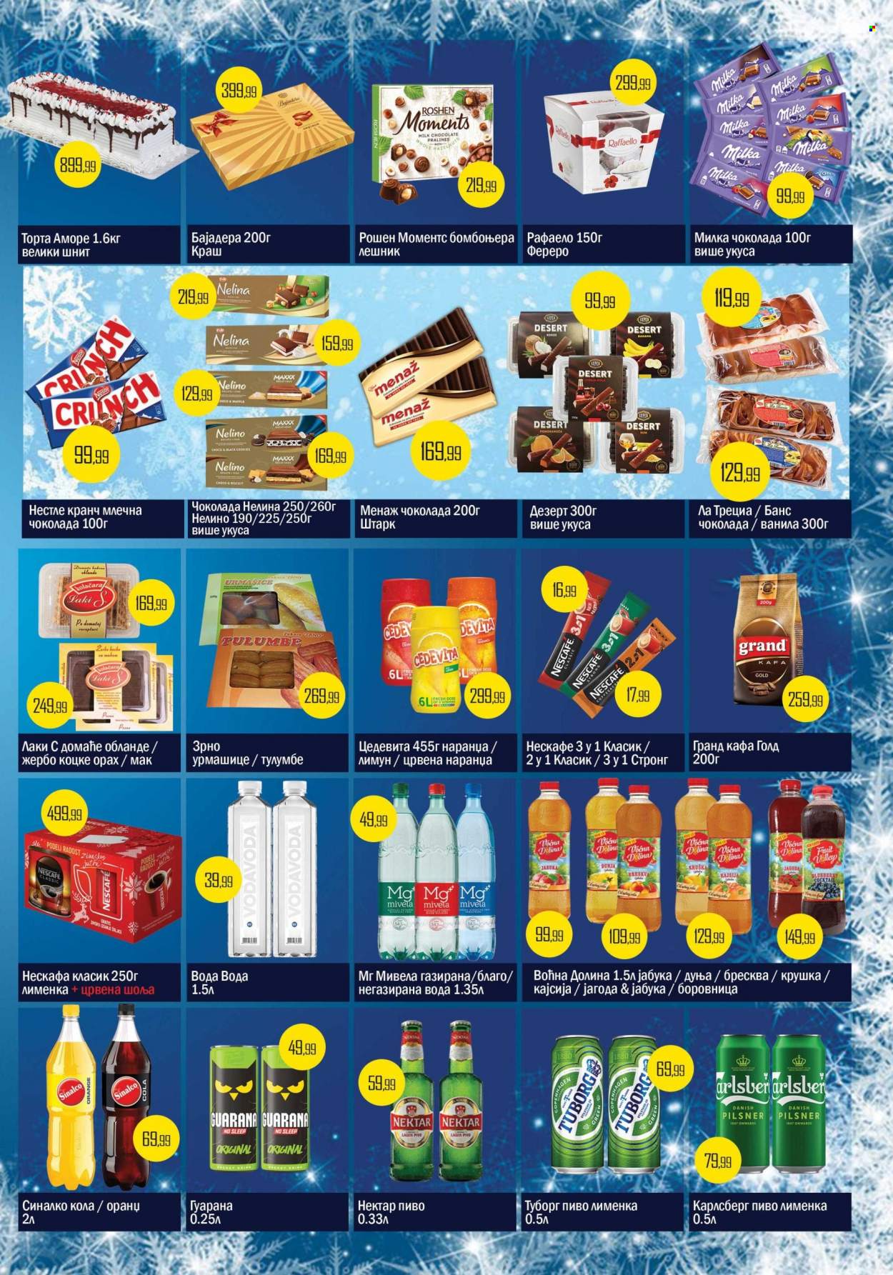 Prodavnica Sunce katalog - 13.01.2022 - 23.01.2022. Stranica 3