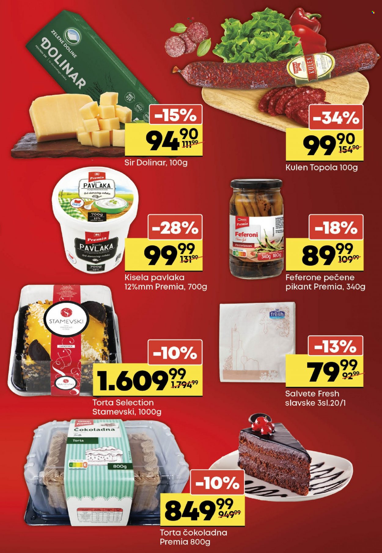 Mega Maxi katalog - 09.01.2022 - 18.01.2022. Stranica 3