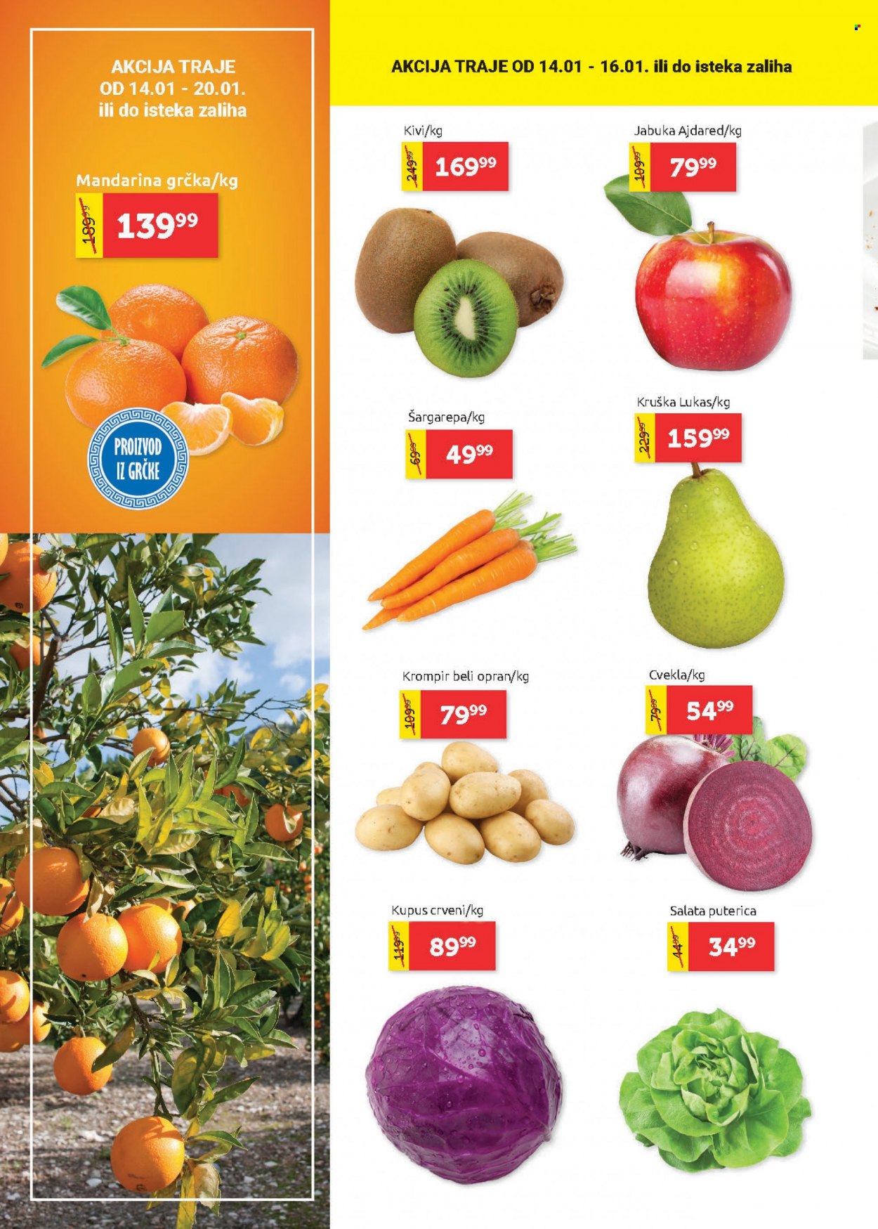 SuperVERO katalog - 13.01.2022 - 26.01.2022. Stranica 2
