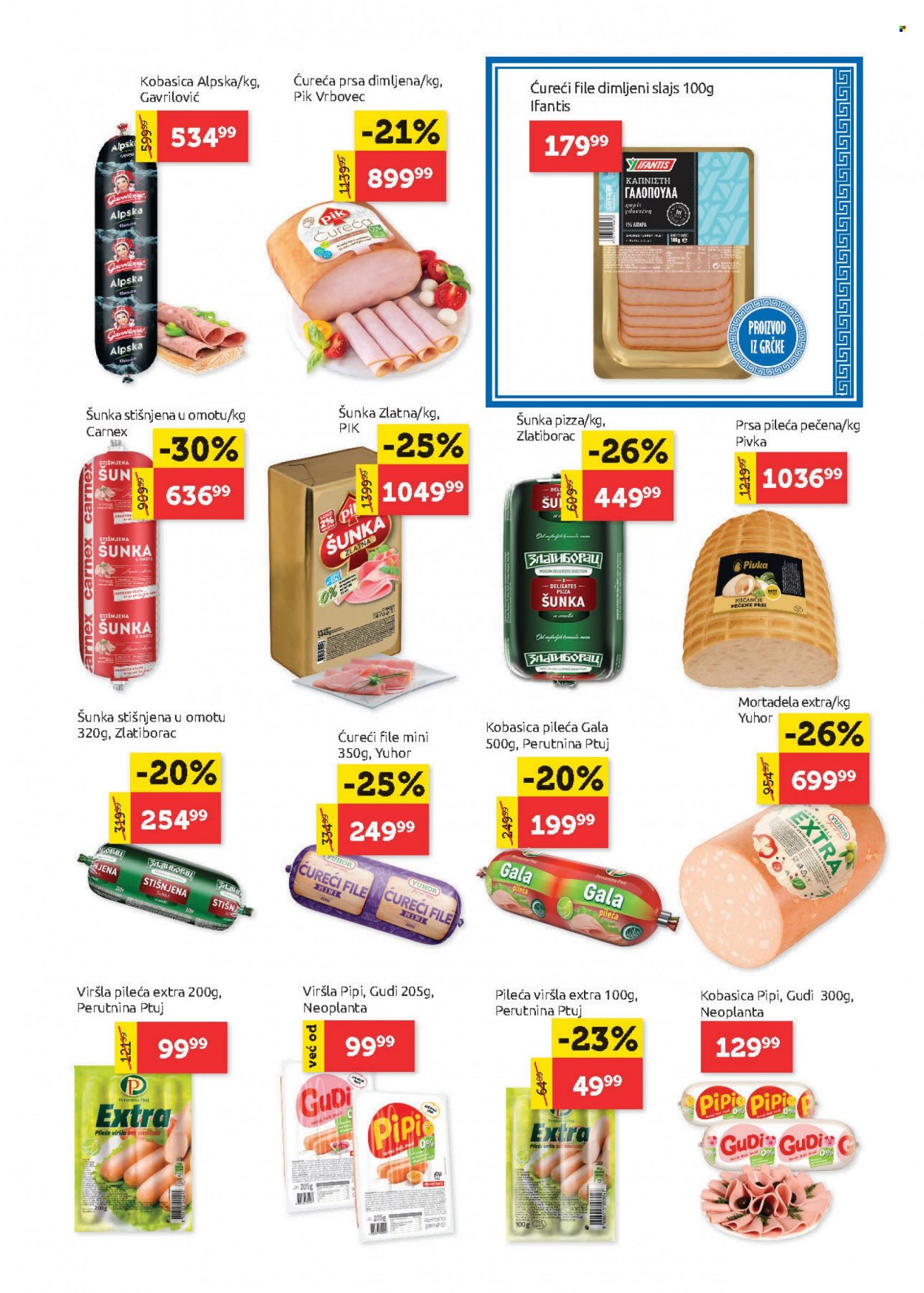 SuperVERO katalog - 13.01.2022 - 26.01.2022. Stranica 5