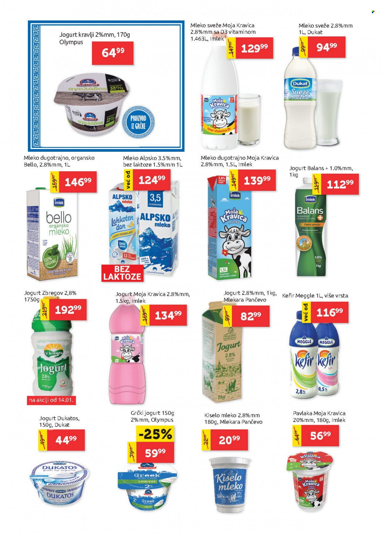 SuperVERO katalog - 13.01.2022 - 26.01.2022. Stranica 6