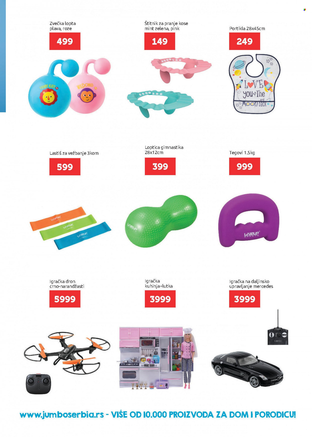SuperVERO katalog - 13.01.2022 - 26.01.2022. Stranica 25