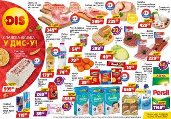 DIS katalog - 14.01.2022 - 20.01.2022.