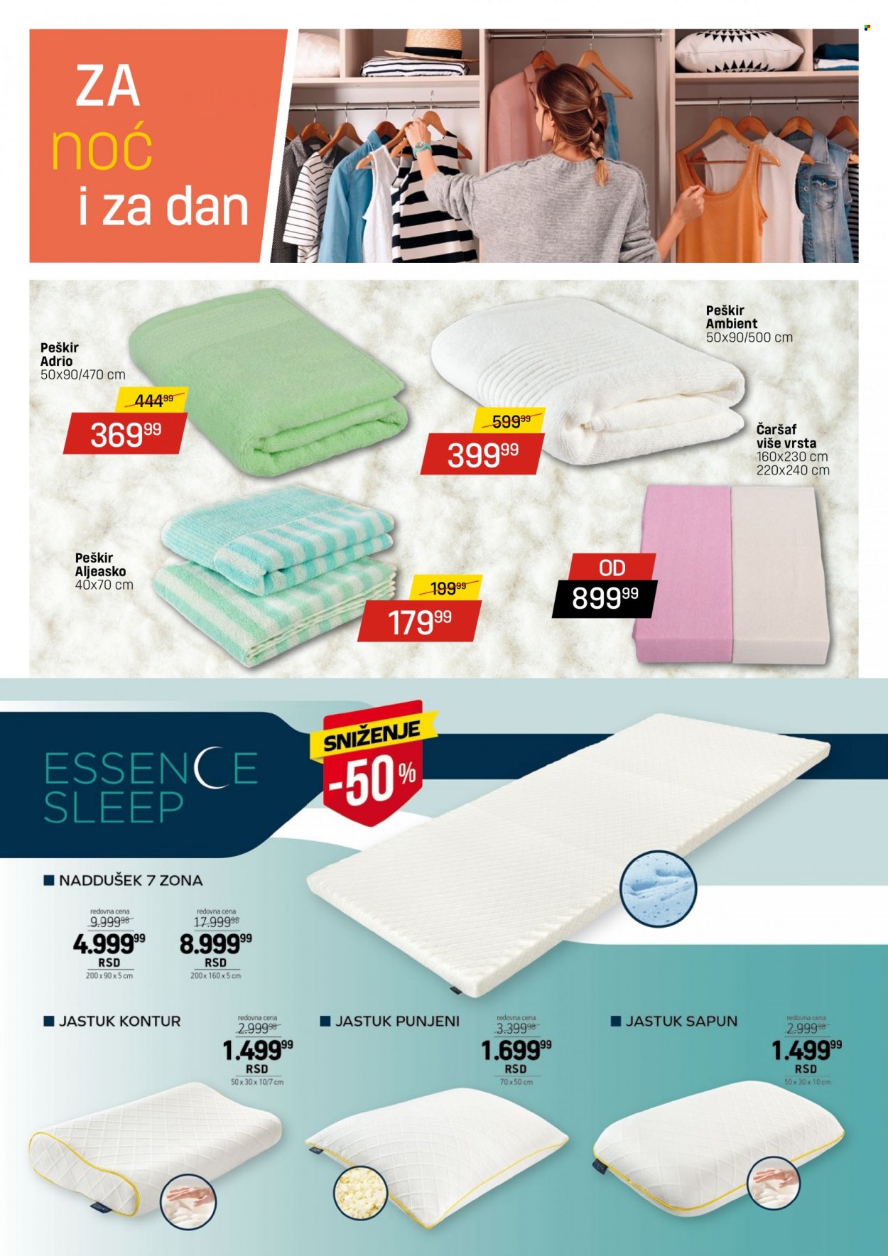 DIS katalog - 14.01.2022 - 12.02.2022. Stranica 2