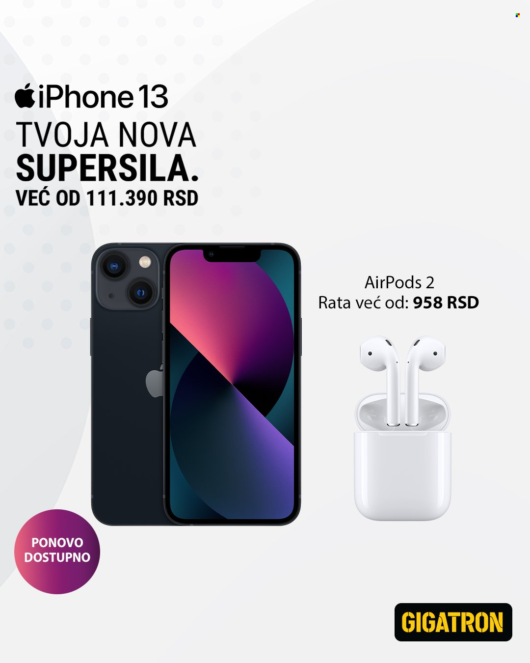 Gigatron katalog. Stranica 3