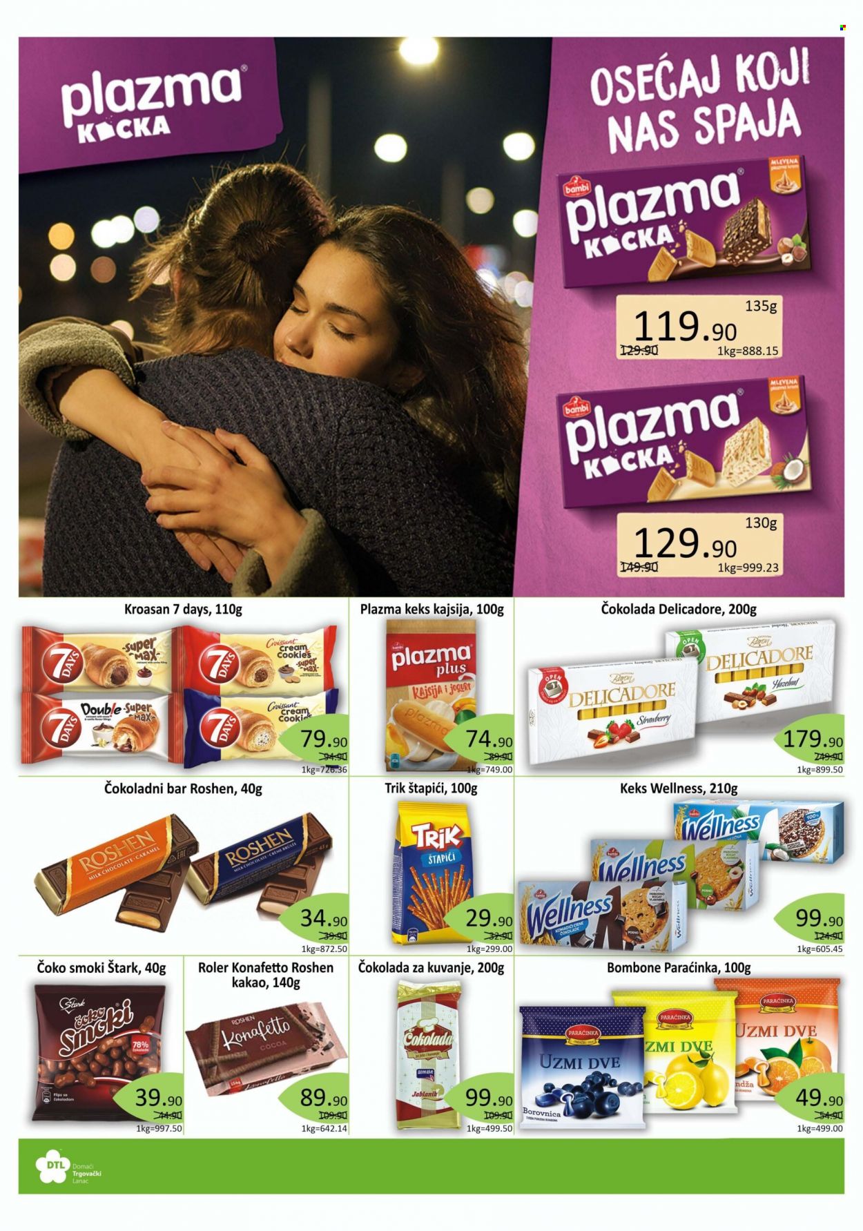 Europrom katalog - 14.01.2022 - 02.02.2022. Stranica 5
