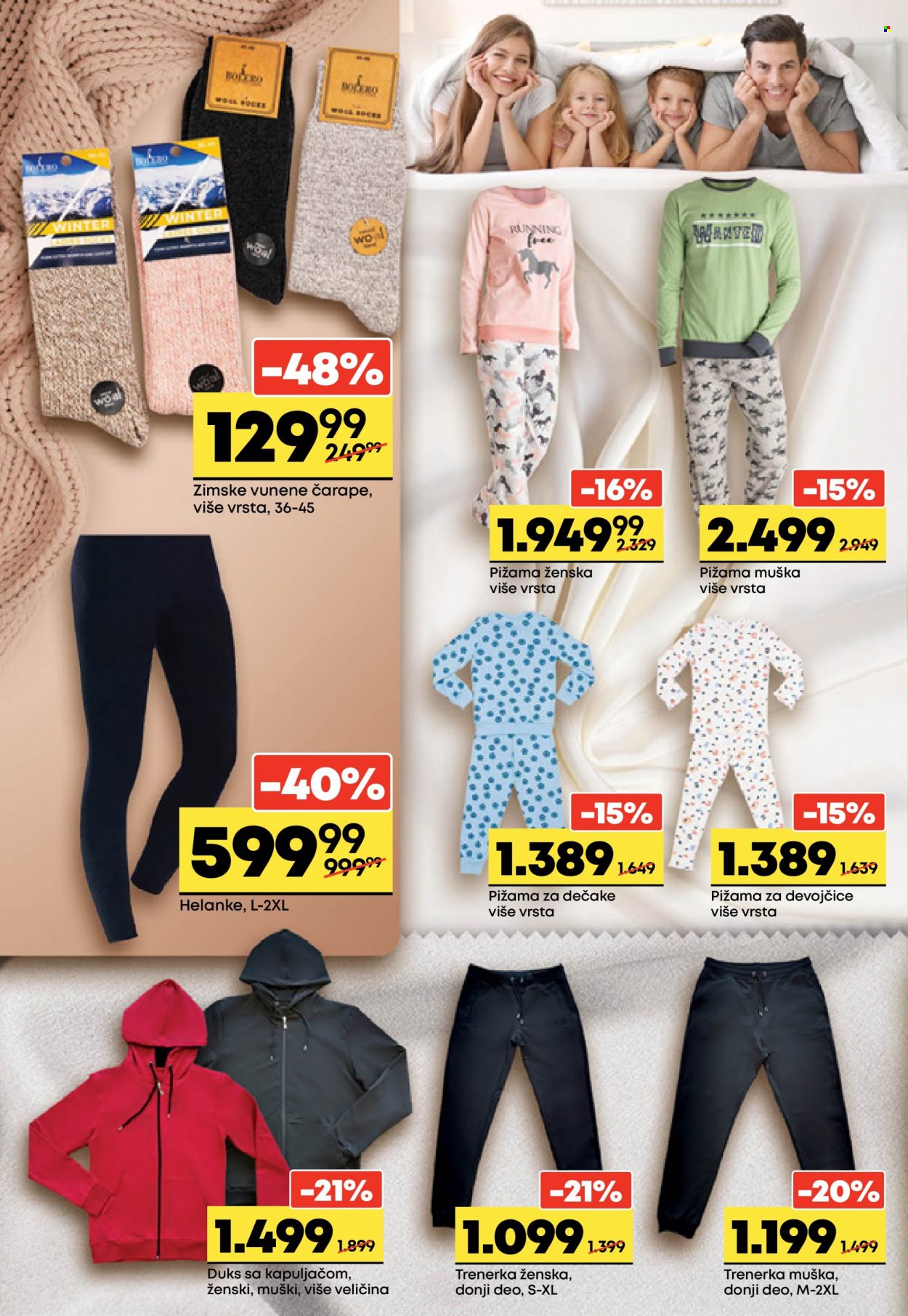 Mega Maxi katalog - 13.01.2022 - 09.02.2022. Stranica 6