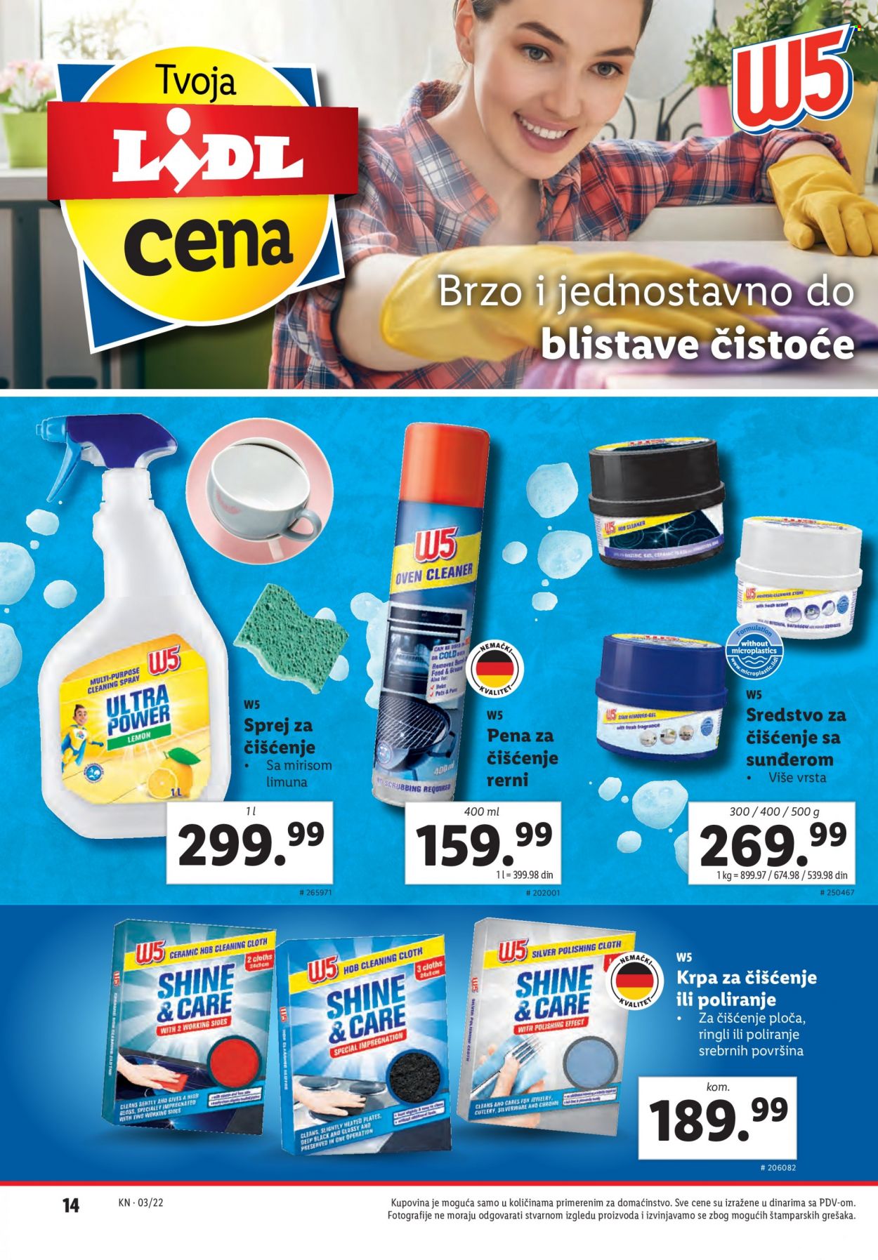 Lidl katalog - 20.01.2022 - 26.01.2022. Stranica 14