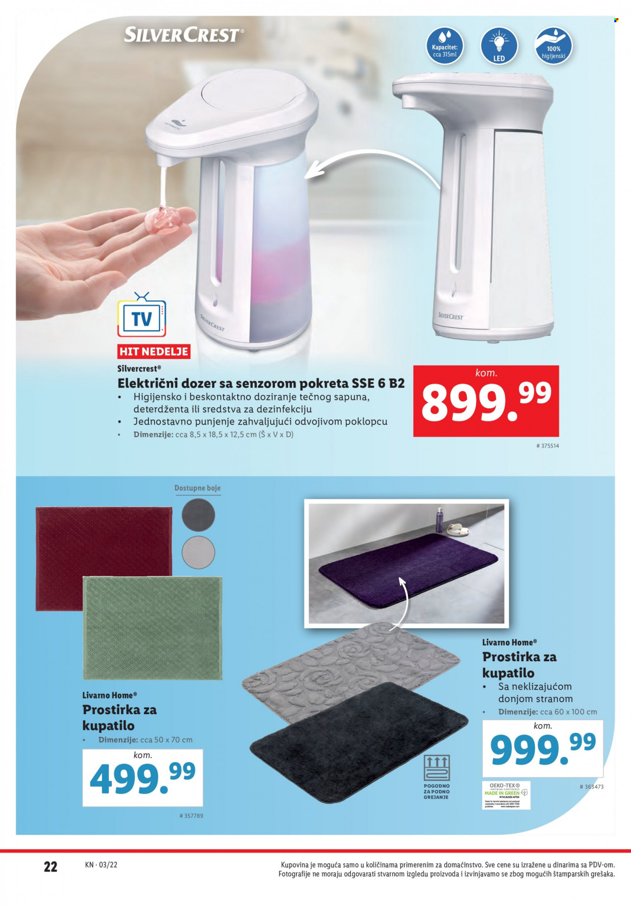 Lidl katalog - 20.01.2022 - 26.01.2022. Stranica 22