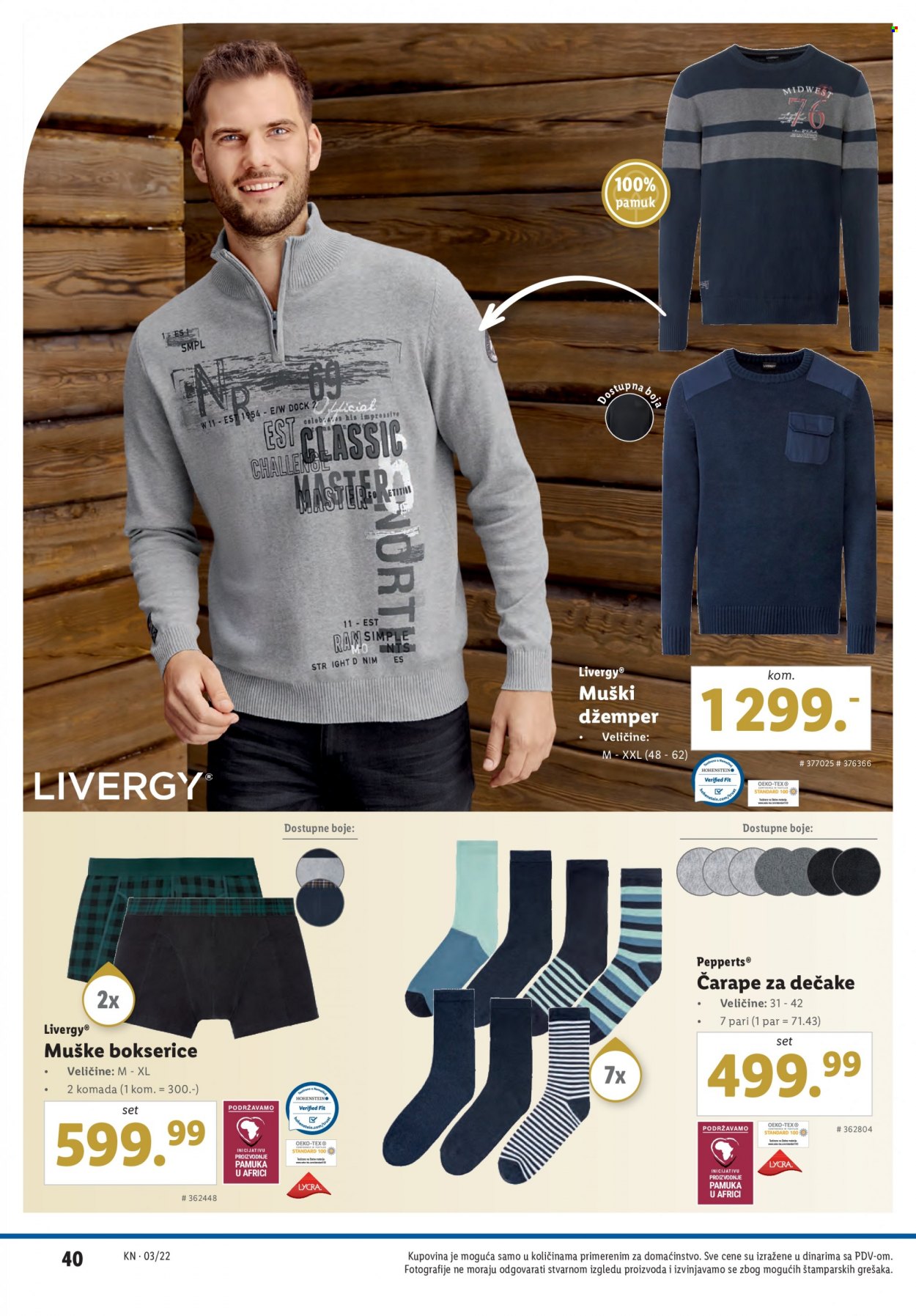 Lidl katalog - 20.01.2022 - 26.01.2022. Stranica 40
