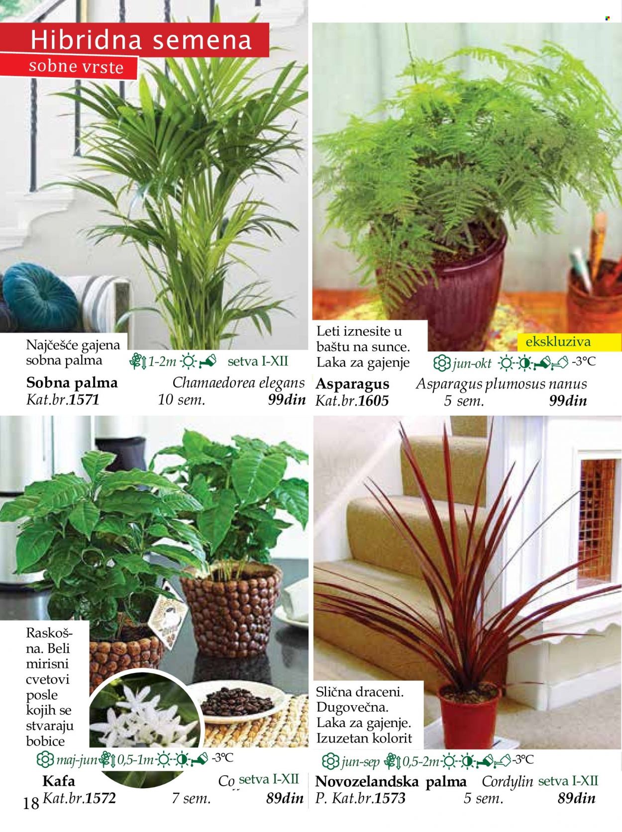 Flora Ekspres katalog. Stranica 18