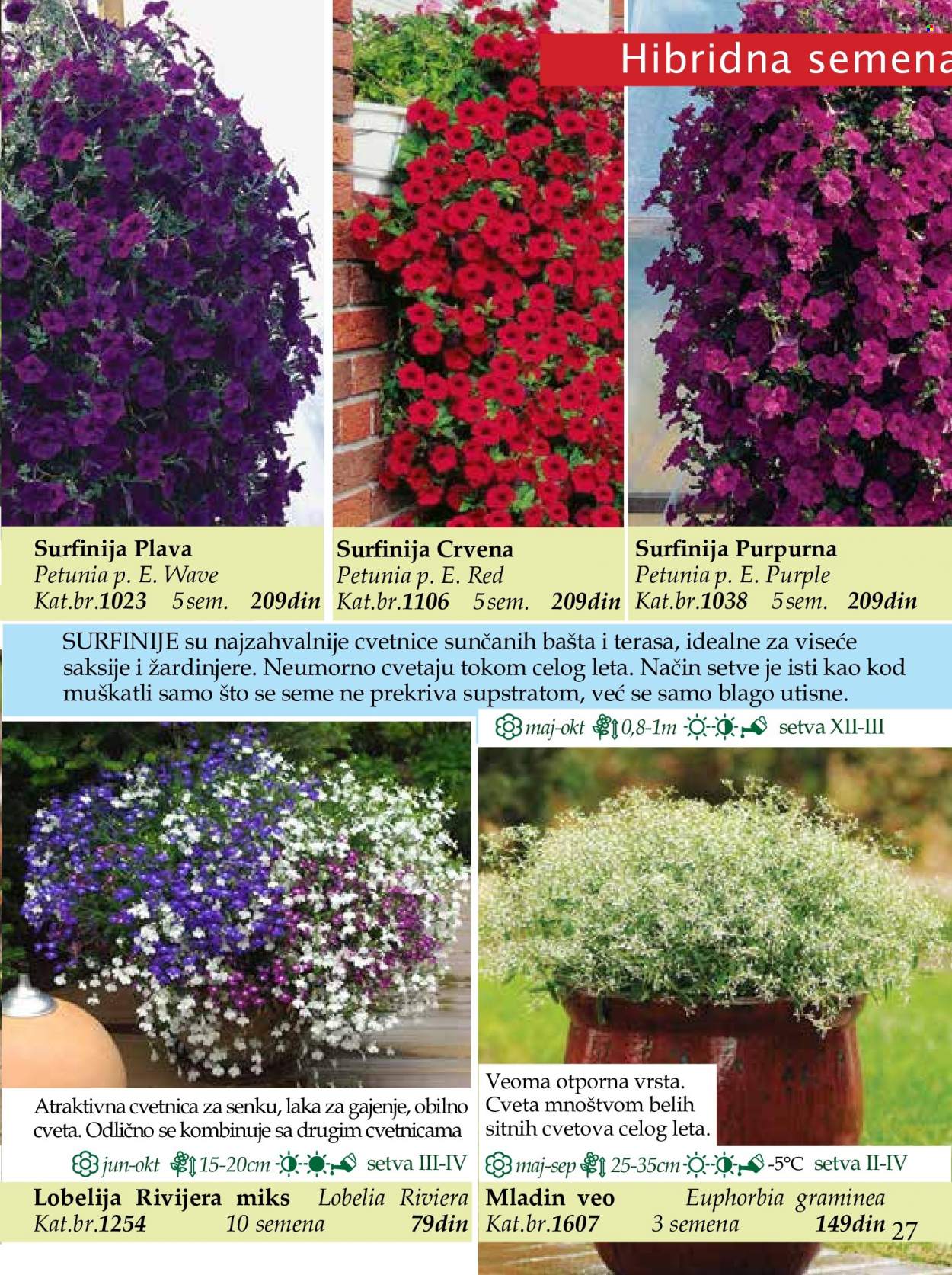 Flora Ekspres katalog. Stranica 27