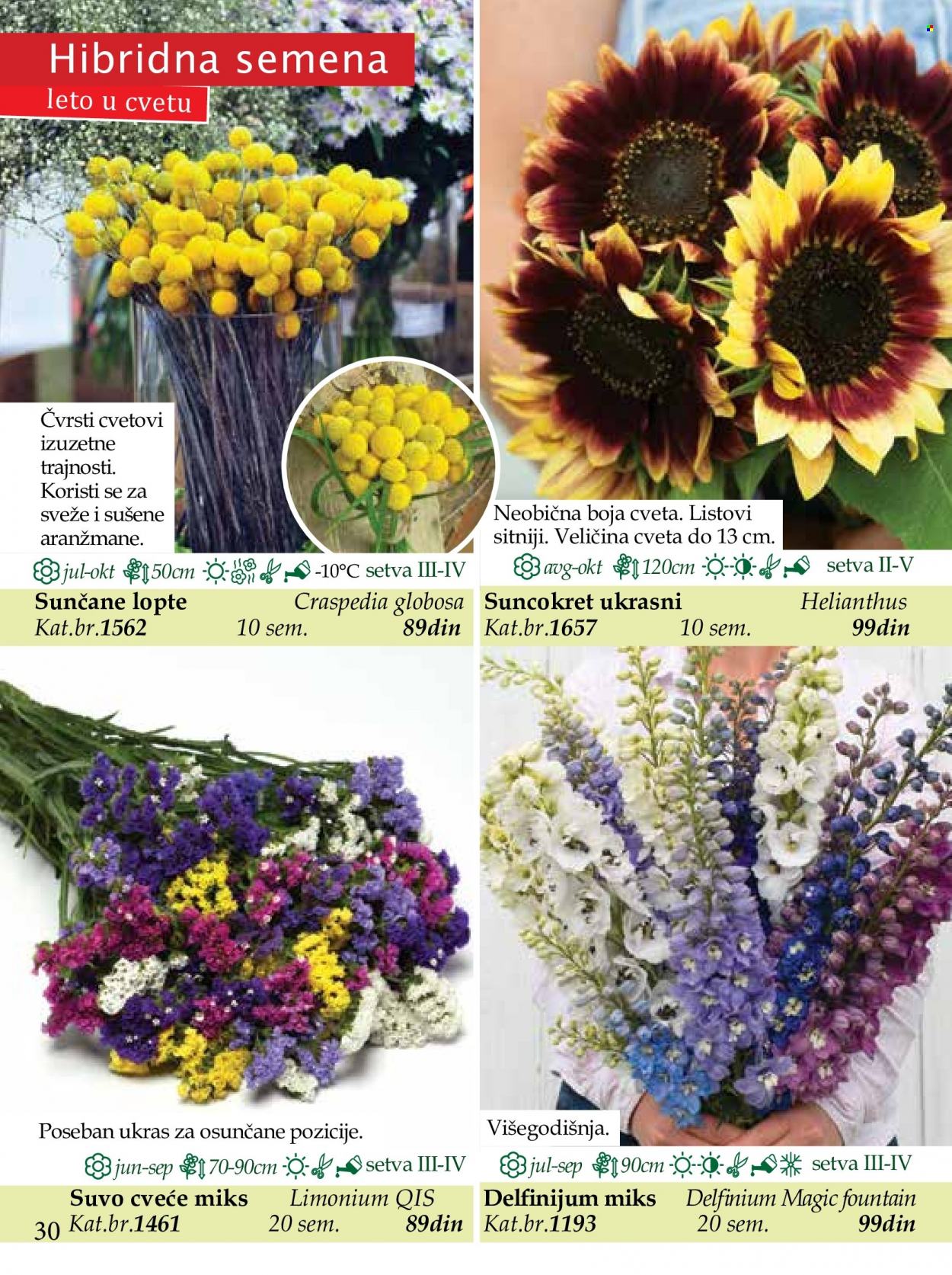 Flora Ekspres katalog. Stranica 30