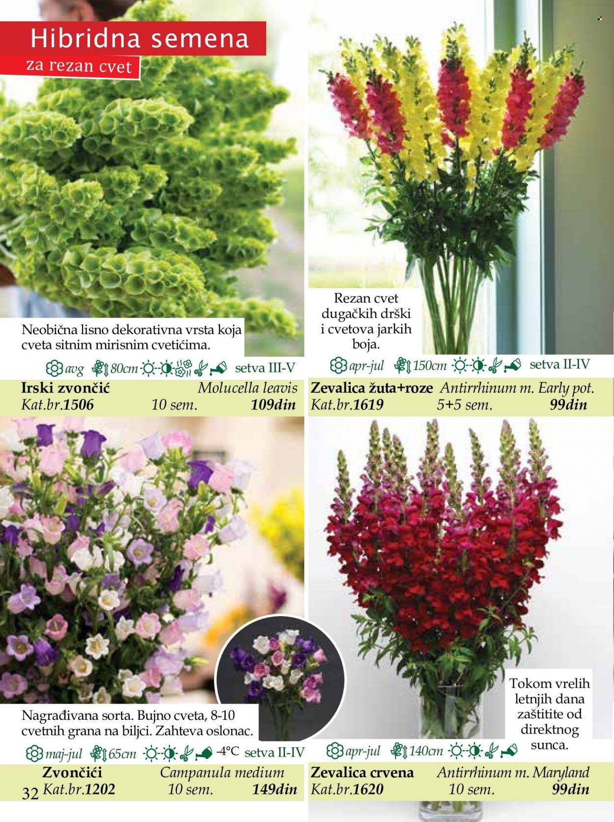 Flora Ekspres katalog. Stranica 32