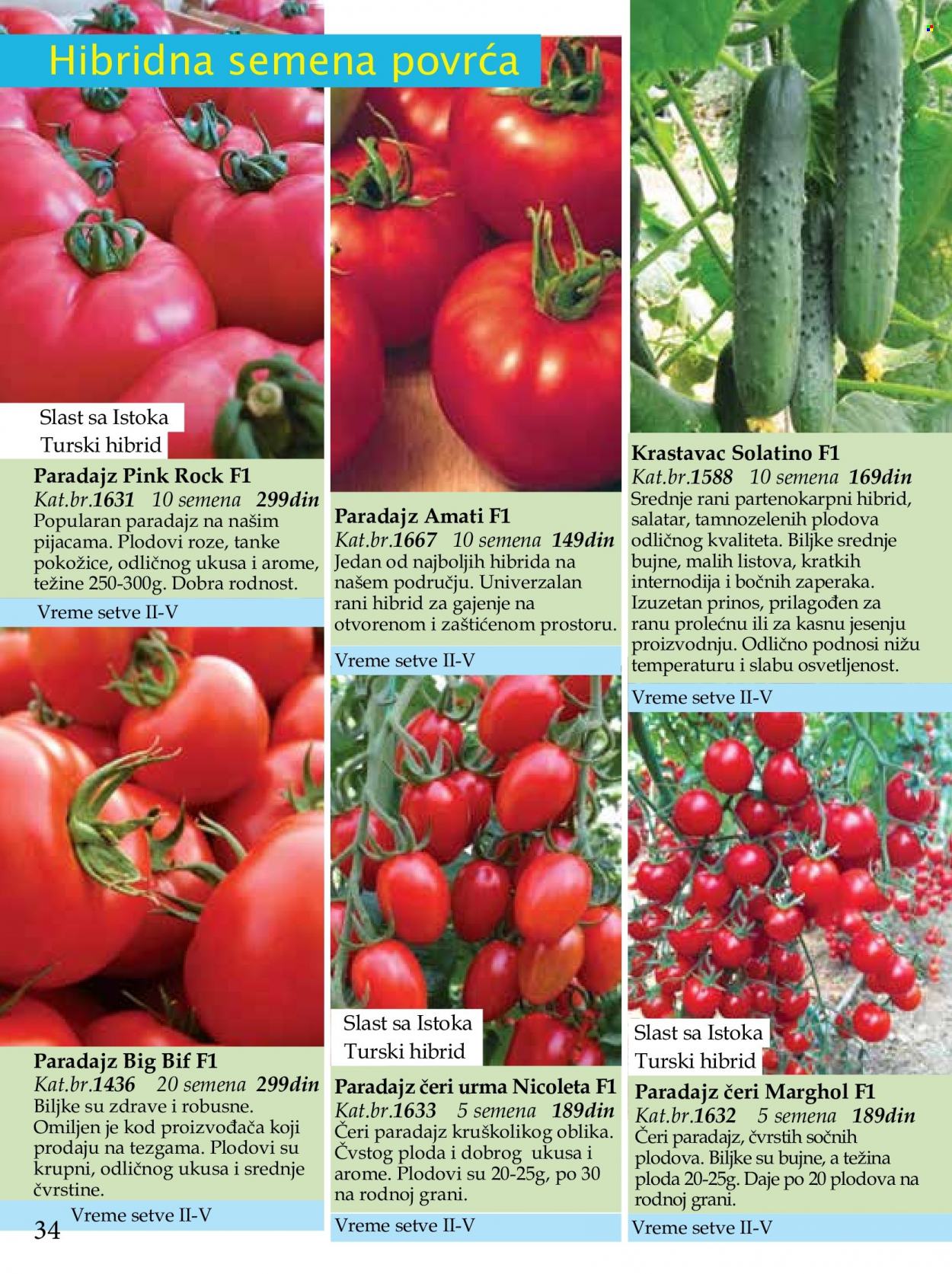 Flora Ekspres katalog. Stranica 34