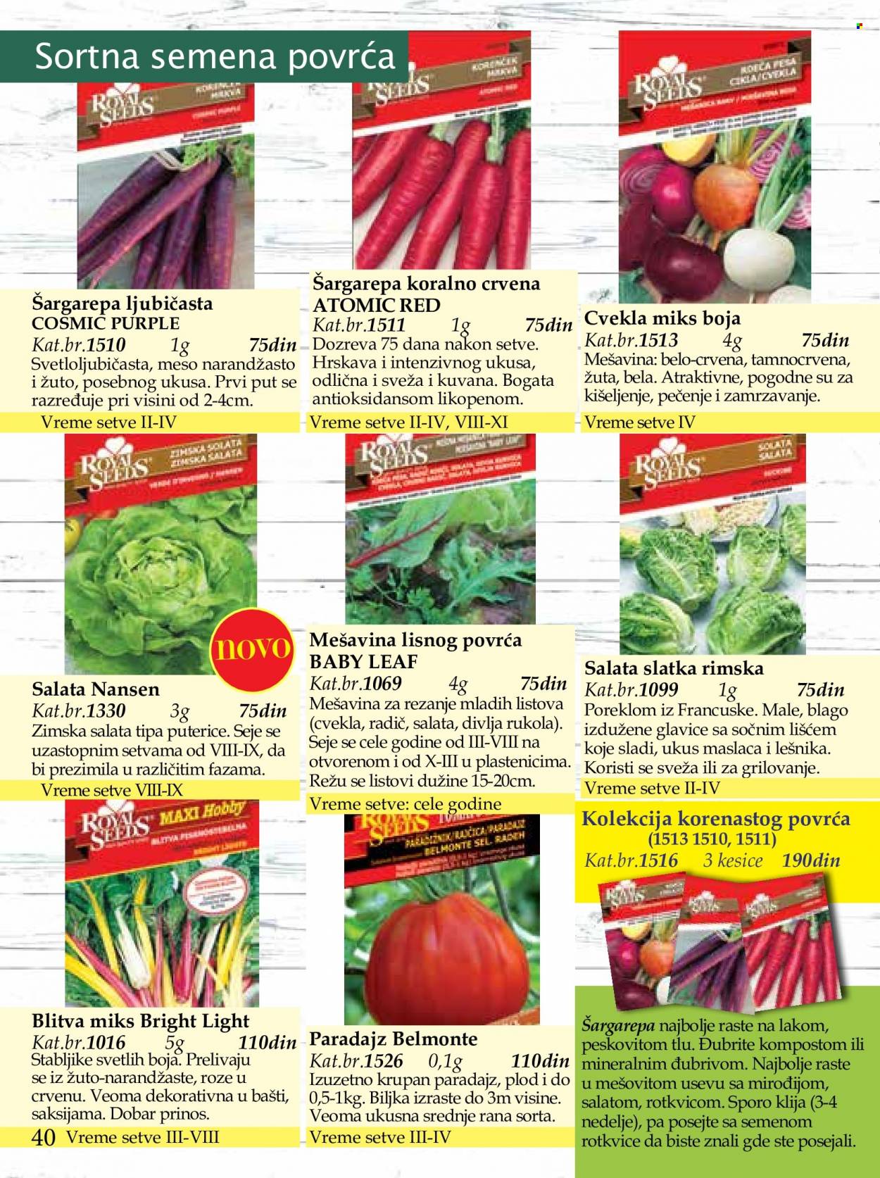 Flora Ekspres katalog. Stranica 40