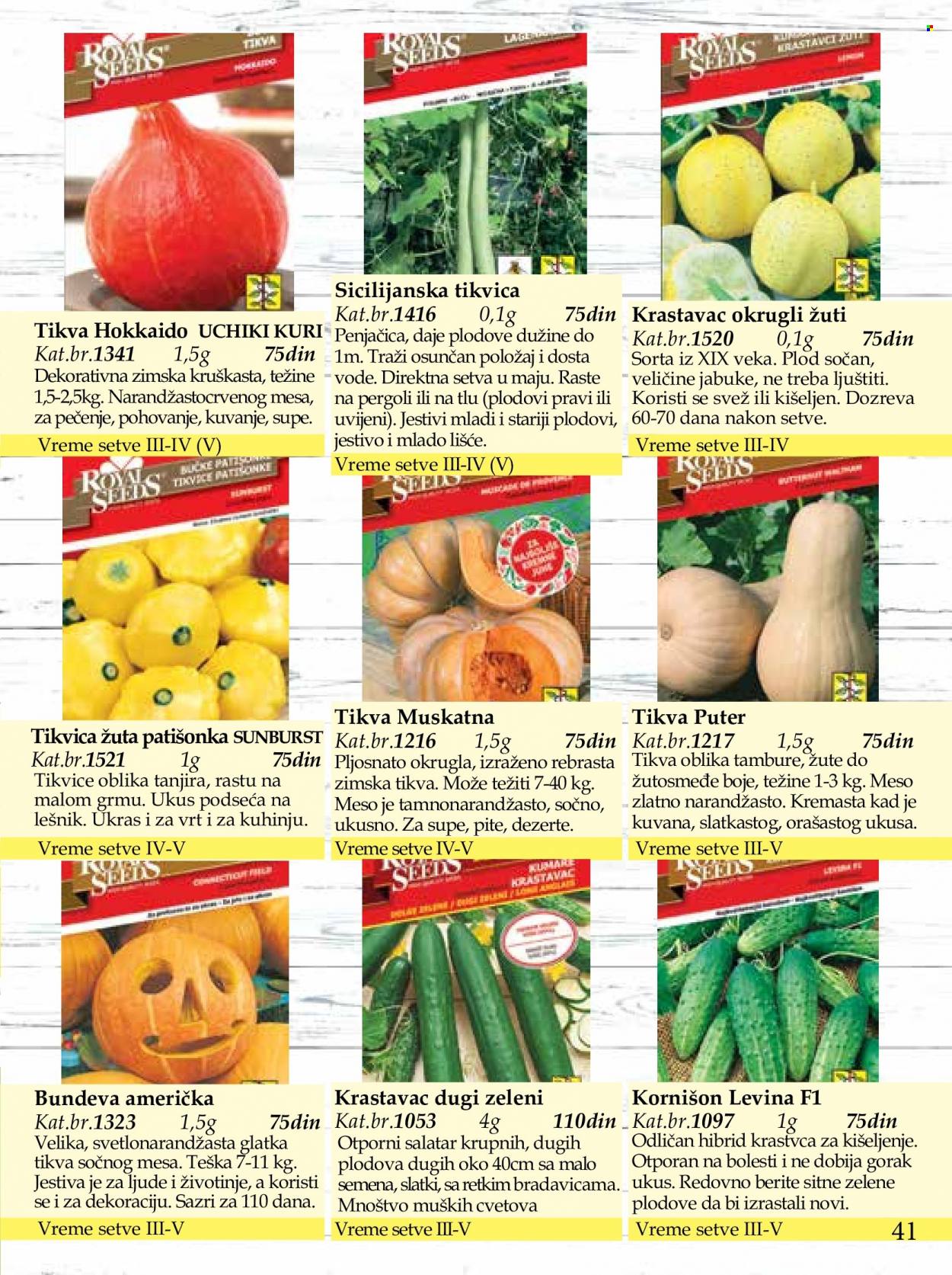 Flora Ekspres katalog. Stranica 41