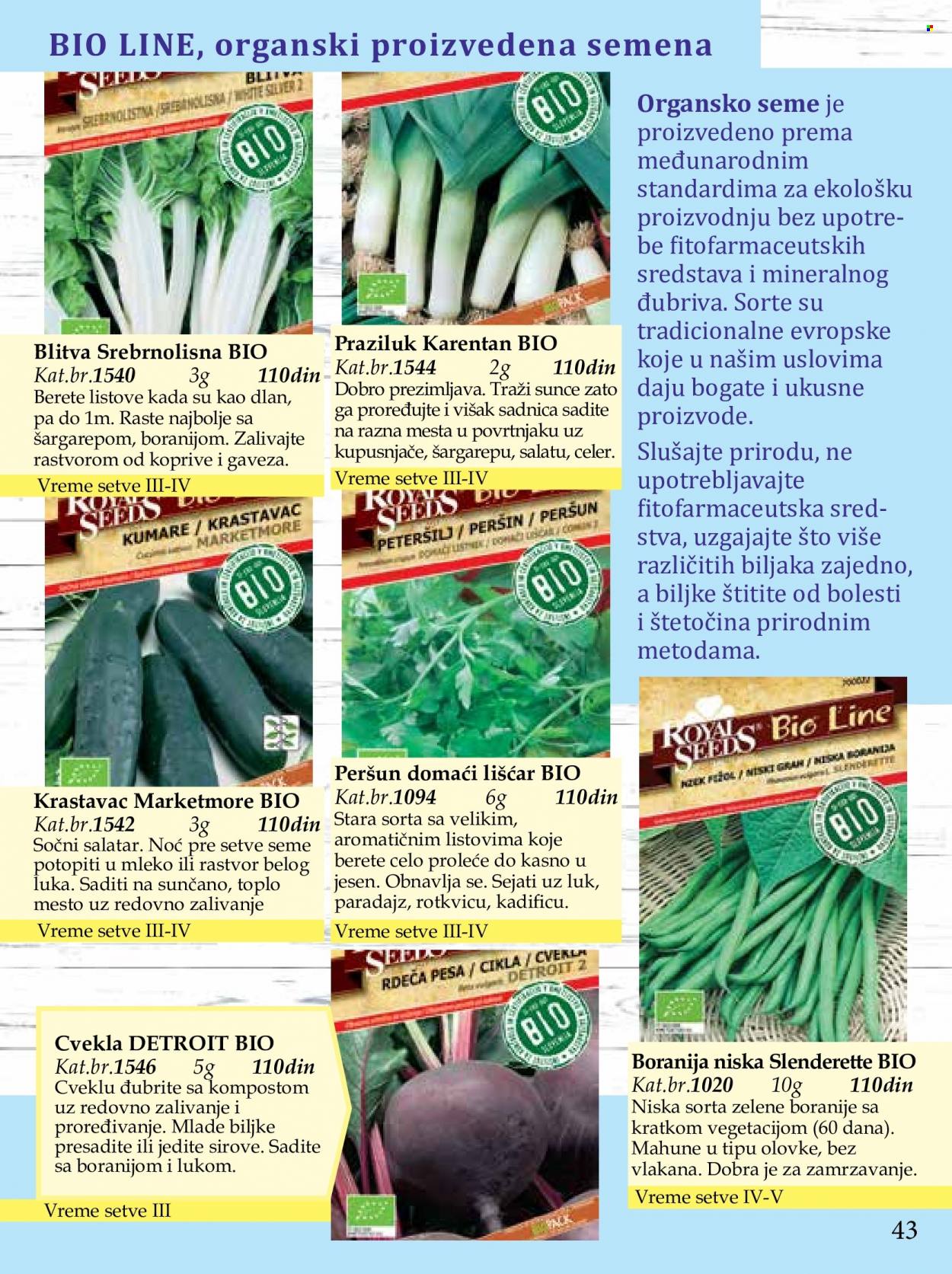 Flora Ekspres katalog. Stranica 43