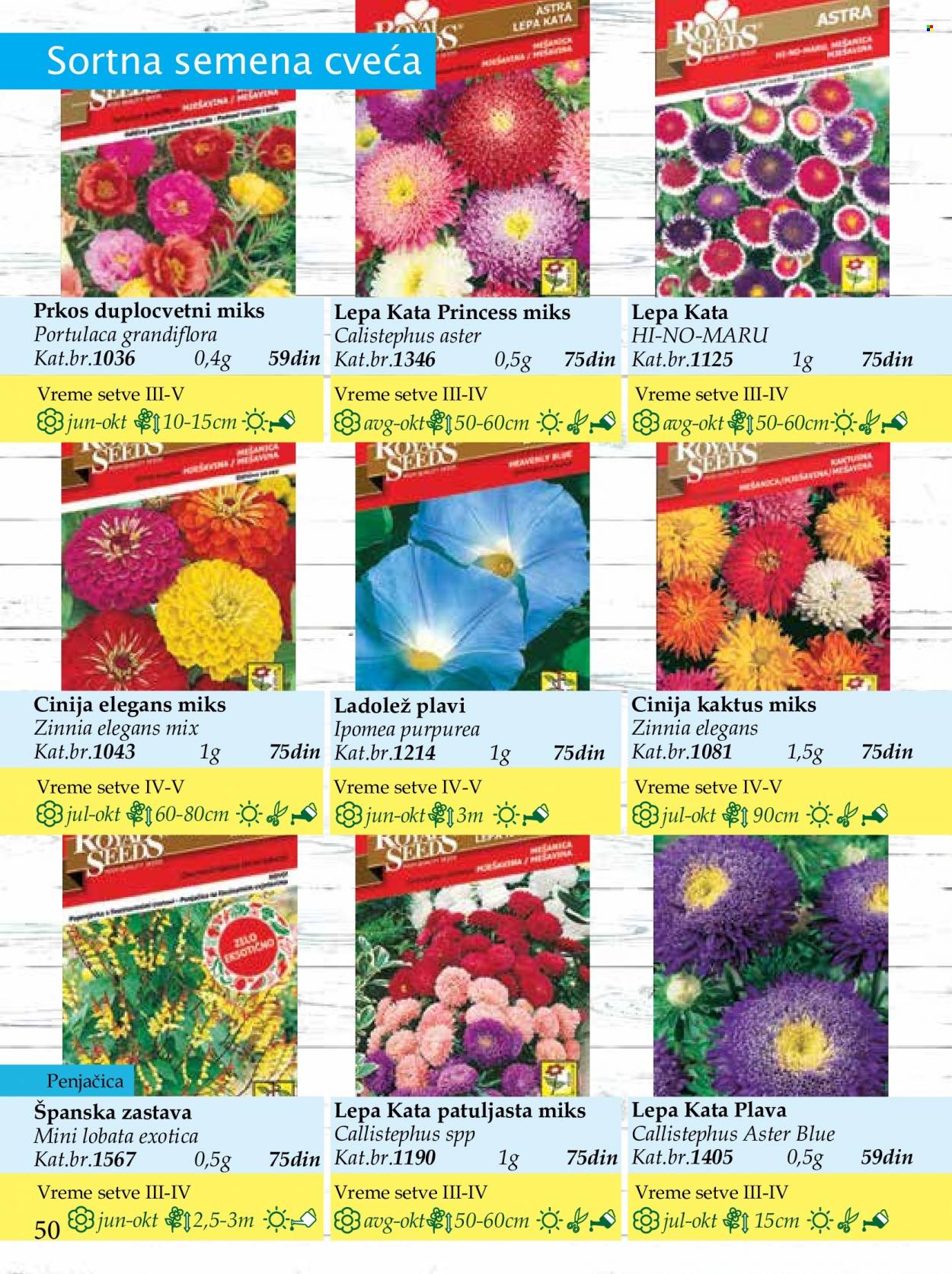 Flora Ekspres katalog. Stranica 50