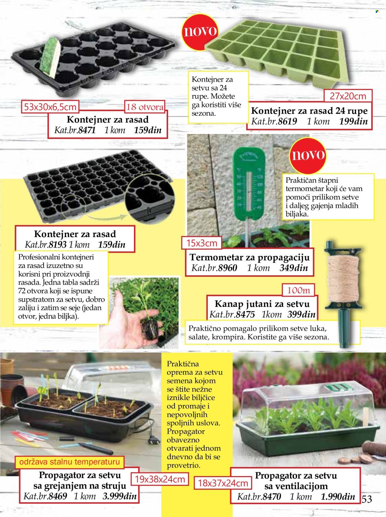 Flora Ekspres katalog. Stranica 53