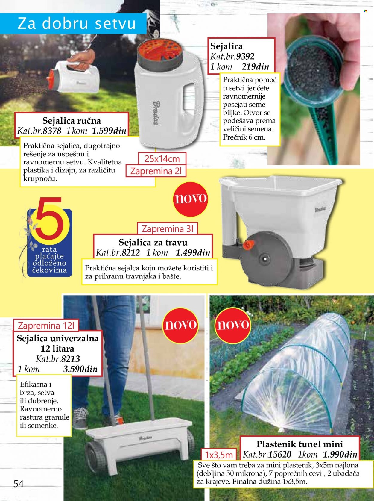 Flora Ekspres katalog. Stranica 54