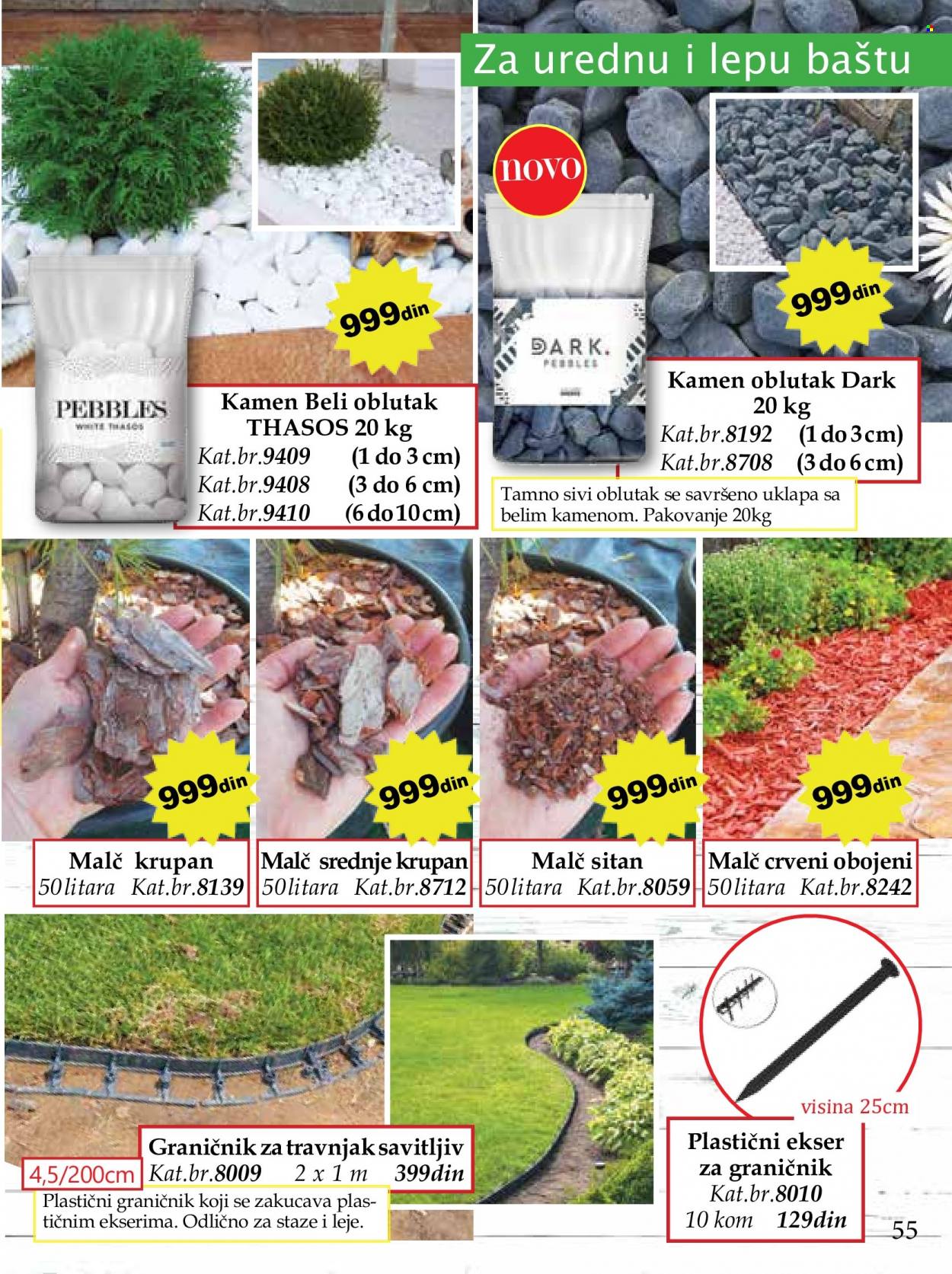 Flora Ekspres katalog. Stranica 55