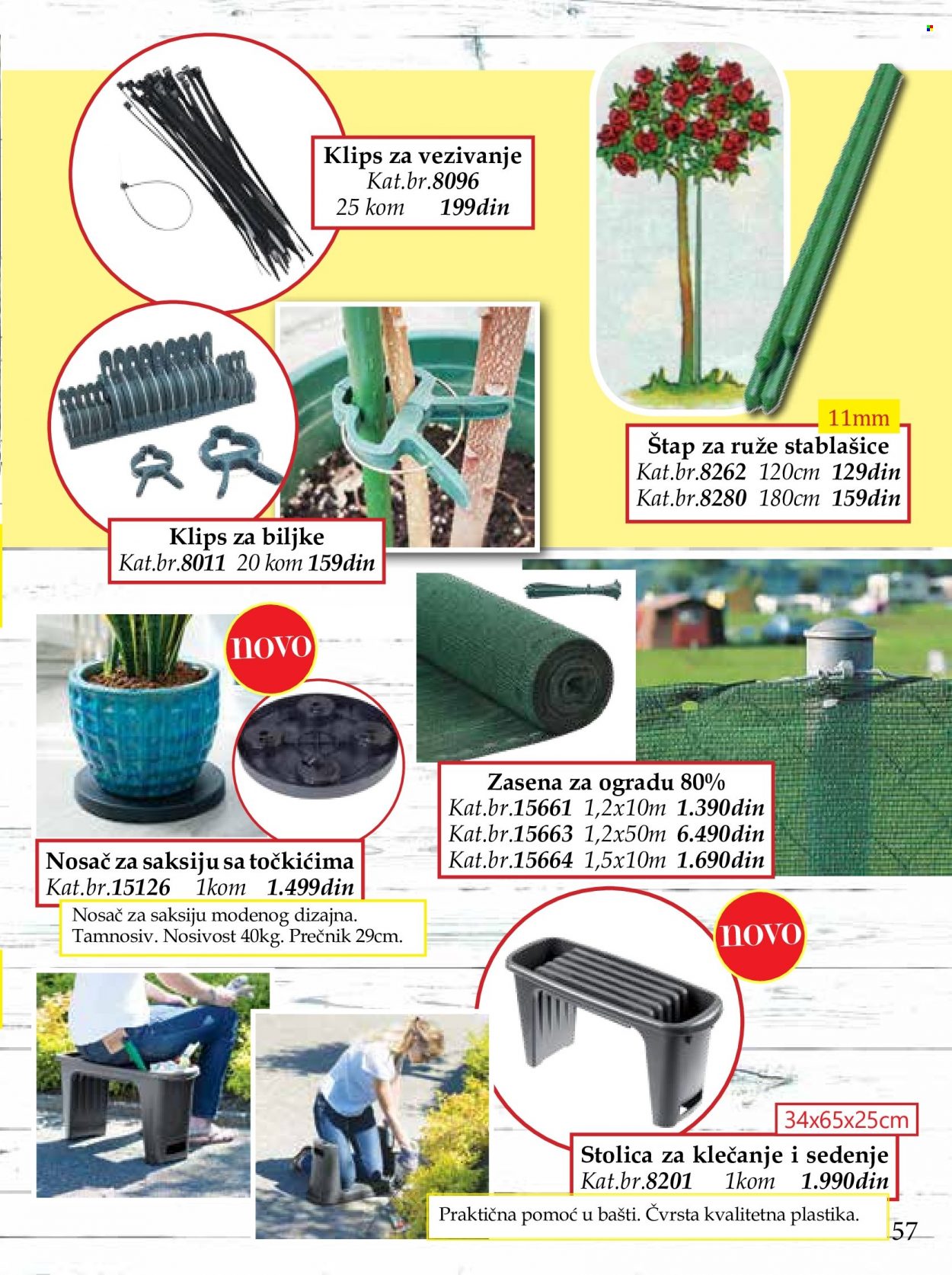 Flora Ekspres katalog. Stranica 57