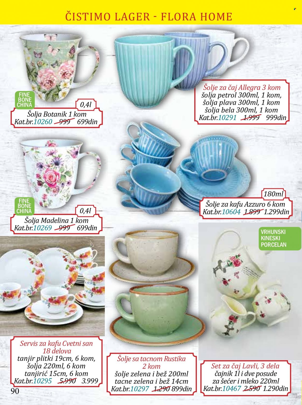 Flora Ekspres katalog. Stranica 90