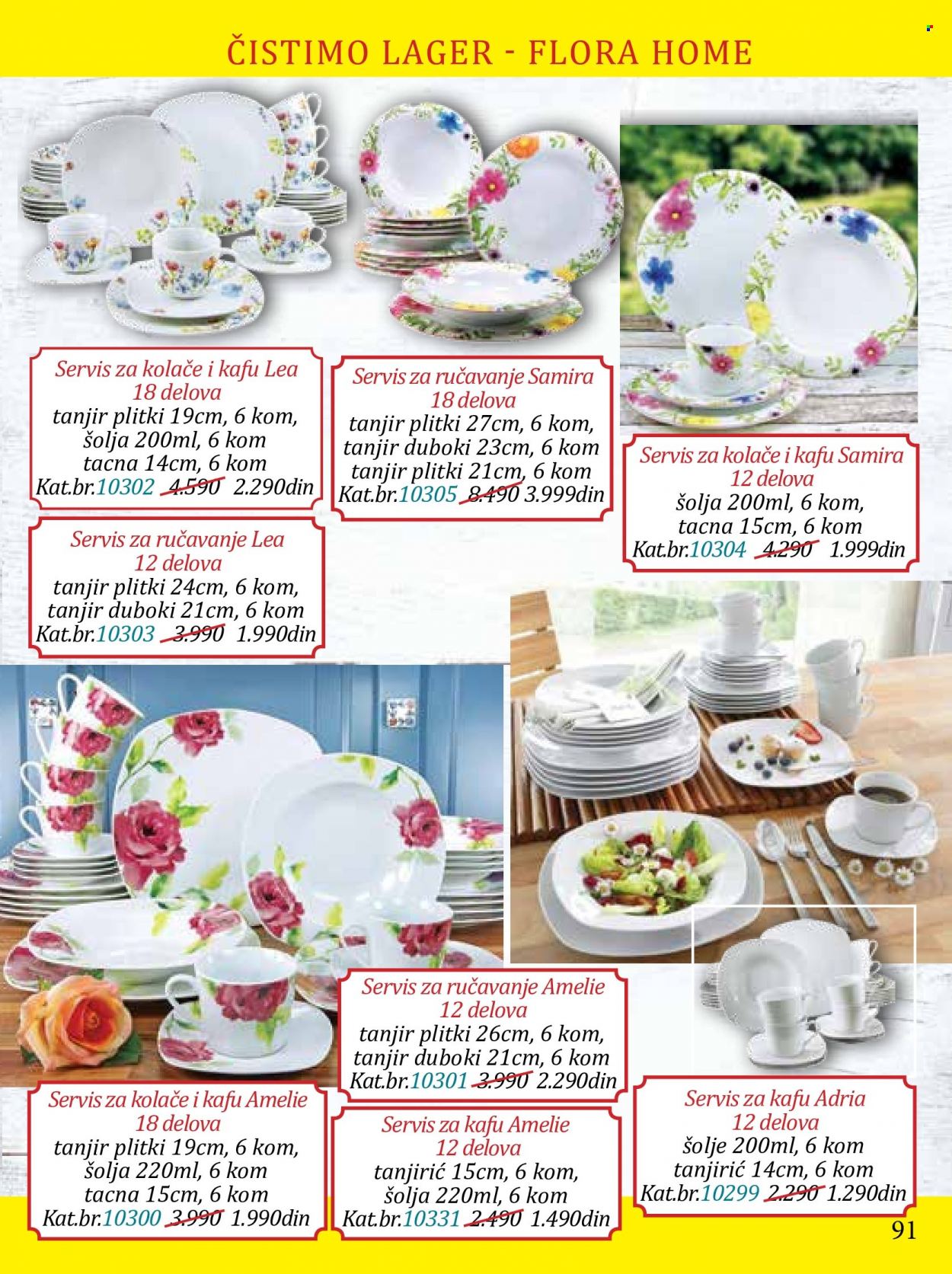 Flora Ekspres katalog. Stranica 91