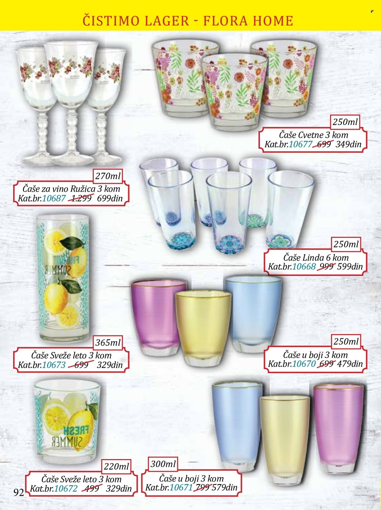Flora Ekspres katalog. Stranica 92