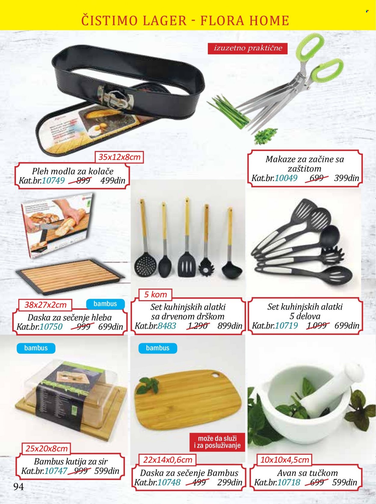 Flora Ekspres katalog. Stranica 94