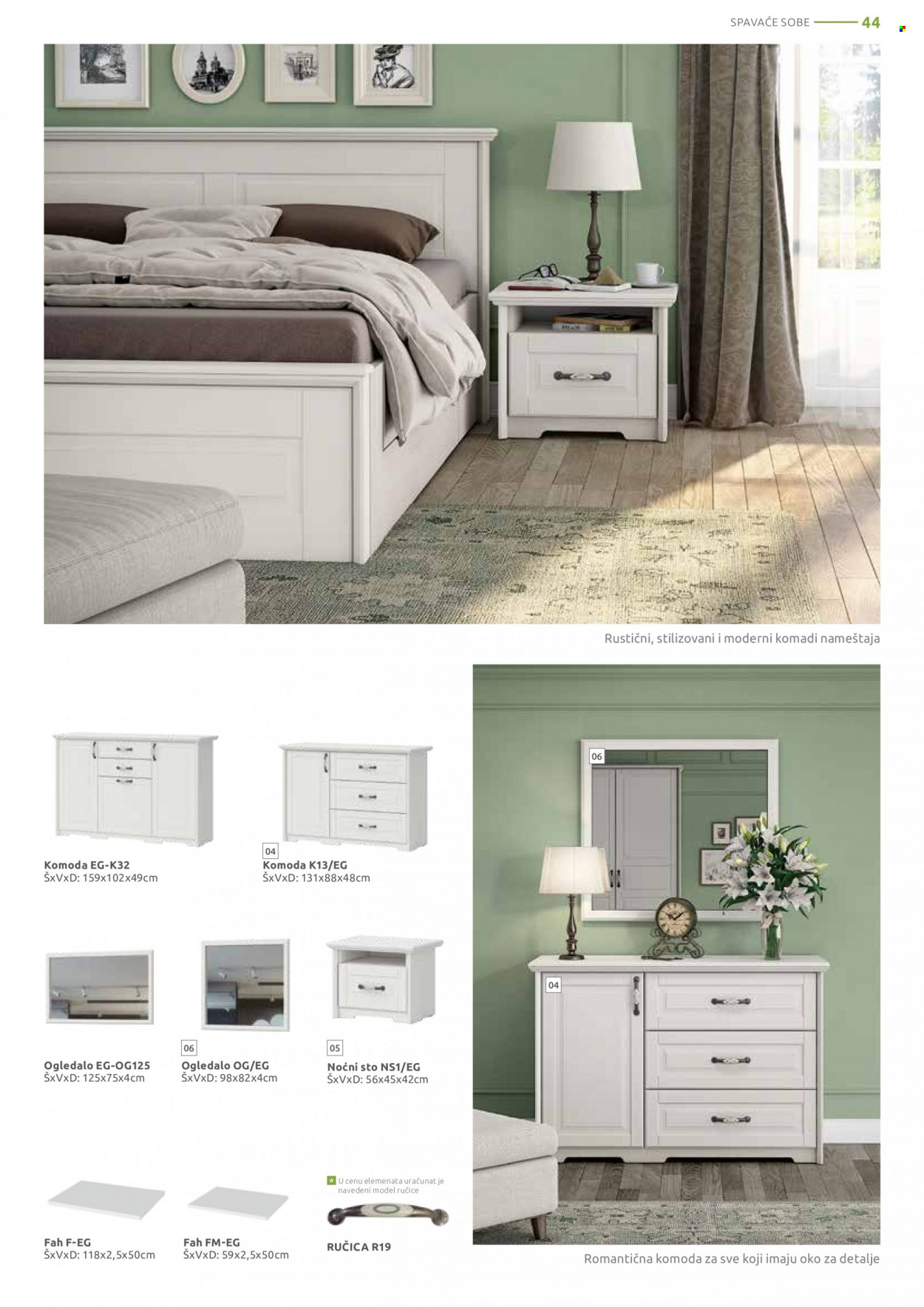 Jela katalog - 17.01.2022 - 12.02.2022. Stranica 44
