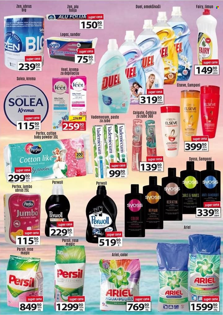 Spin Market katalog - 17.01.2022 - 15.02.2022. Stranica 12