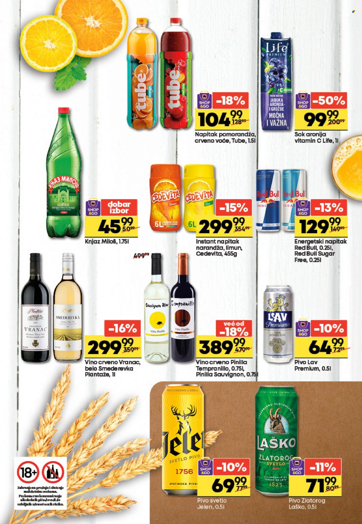 Maxi katalog - 19.01.2022 - 01.02.2022. Stranica 17