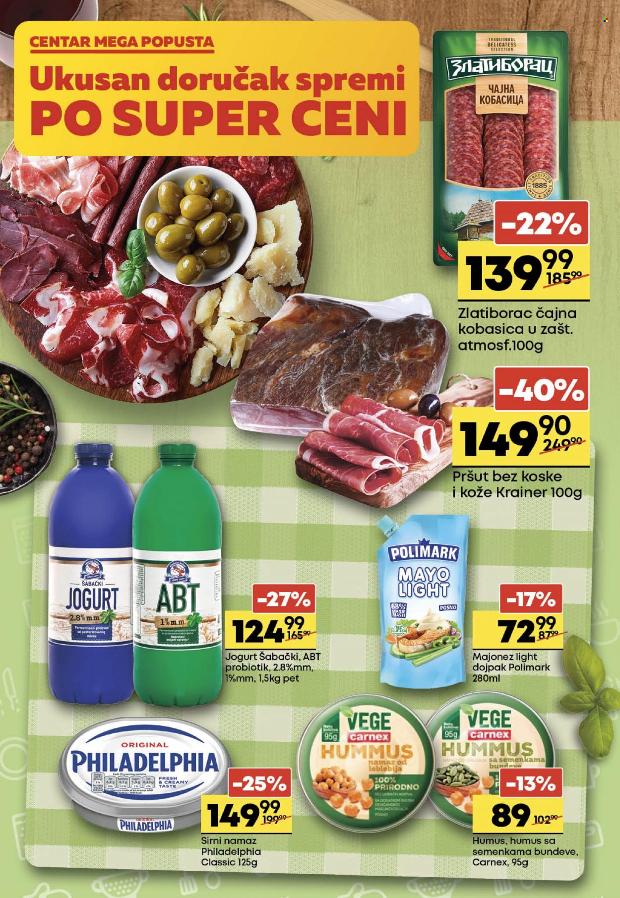 Mega Maxi katalog - 19.01.2022 - 01.02.2022. Stranica 2
