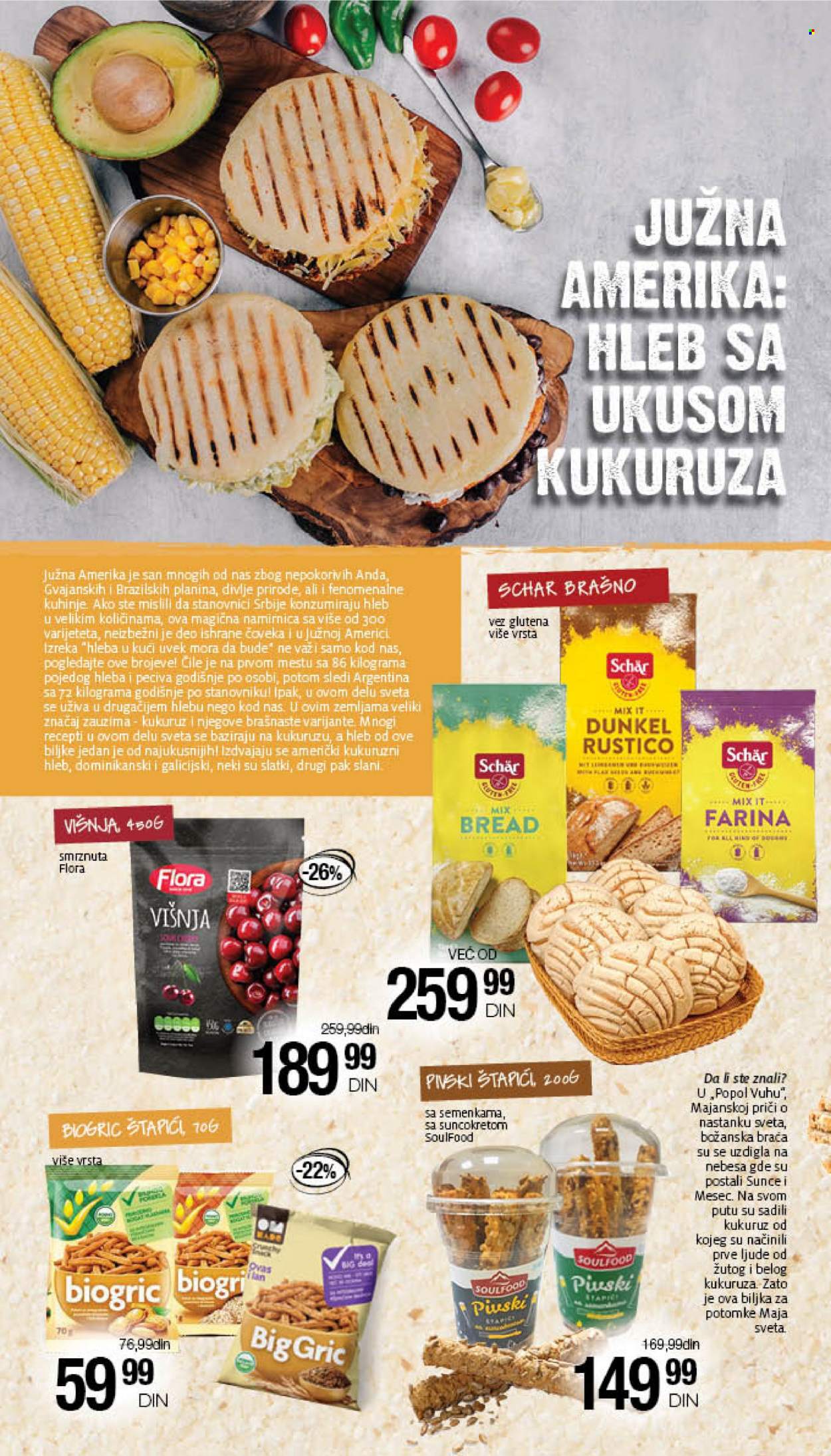 Mercator Centar katalog - 20.01.2022 - 02.02.2022. Stranica 12
