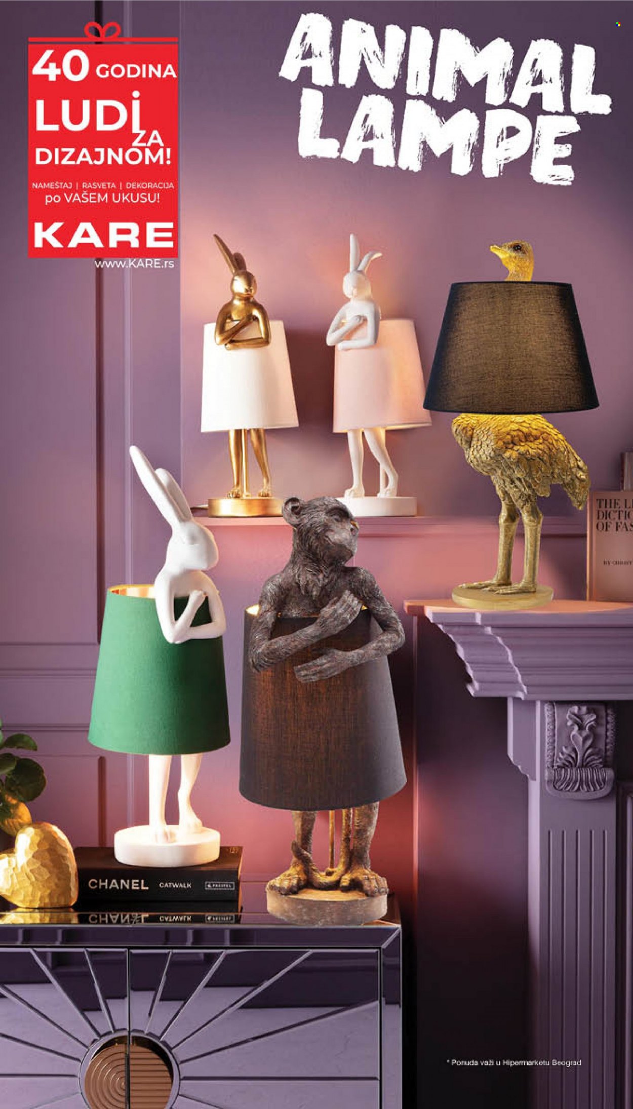 Mercator Centar katalog - 20.01.2022 - 02.02.2022. Stranica 16