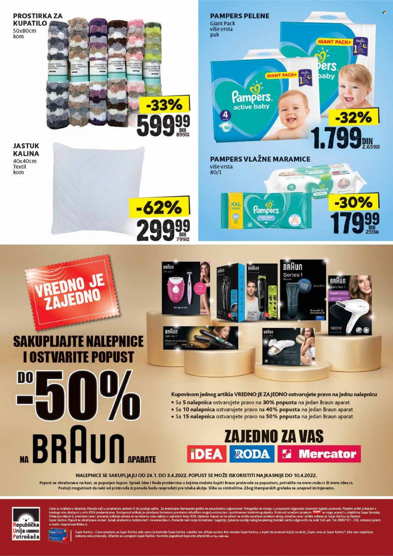 Idea katalog - 21.01.2022 - 27.01.2022. Stranica 8