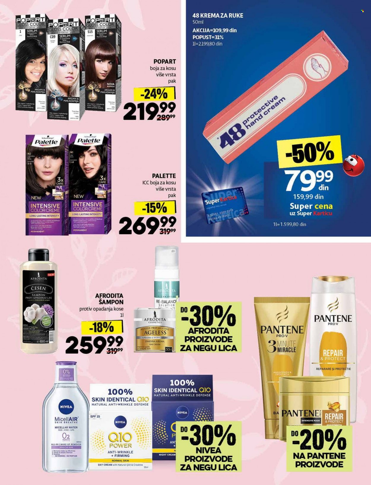 Roda katalog - 24.01.2022 - 06.02.2022. Stranica 31