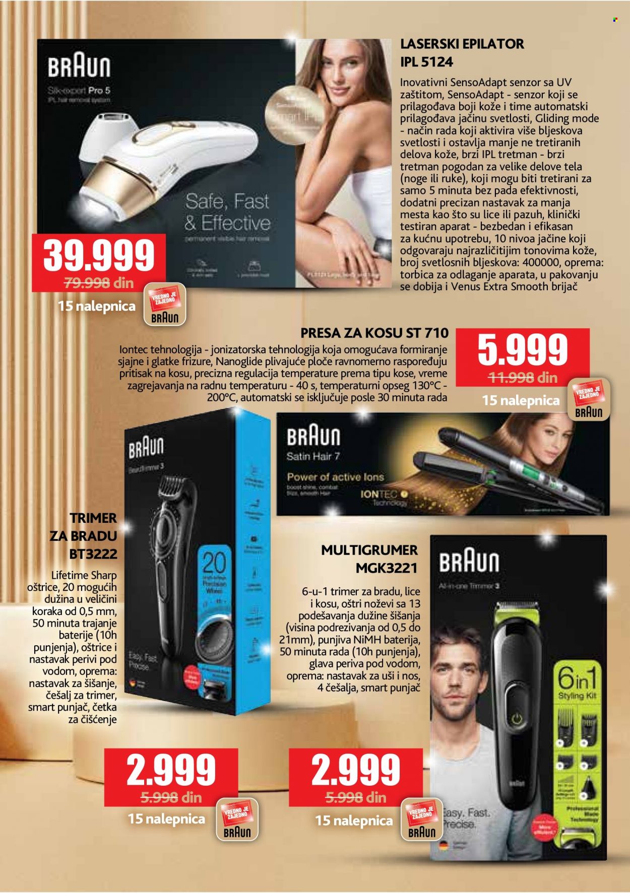 Mercator Centar katalog - 24.01.2022 - 03.04.2022. Stranica 3