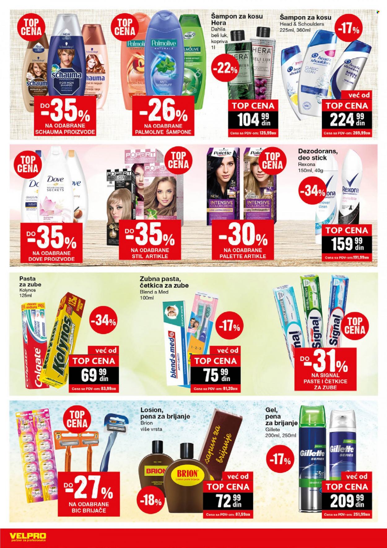 Velpro katalog - 24.01.2022 - 06.02.2022. Stranica 12