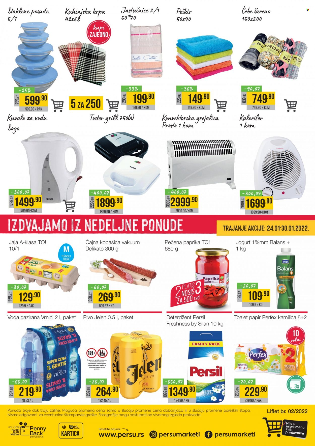 PerSu katalog - 24.01.2022 - 05.02.2022. Stranica 12