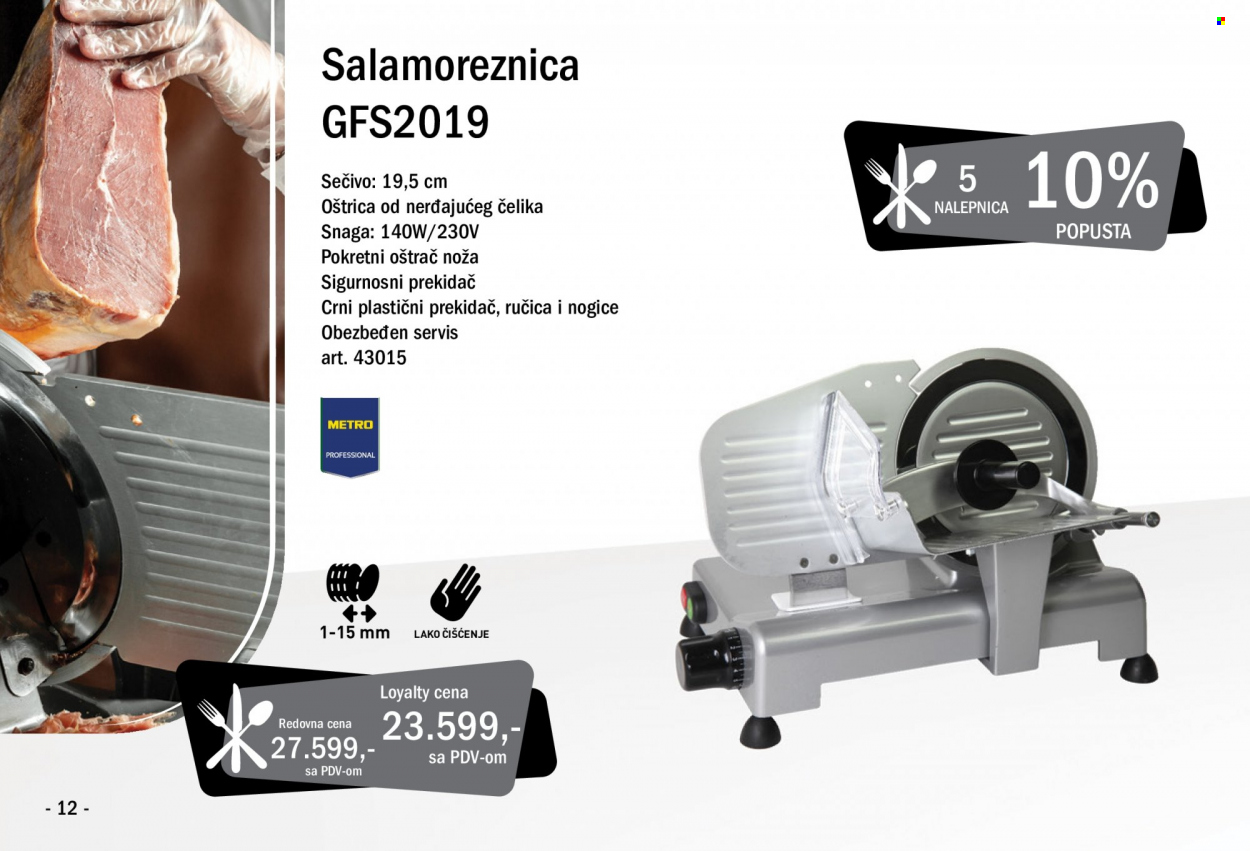 Metro katalog - 27.01.2022 - 23.02.2022. Stranica 12