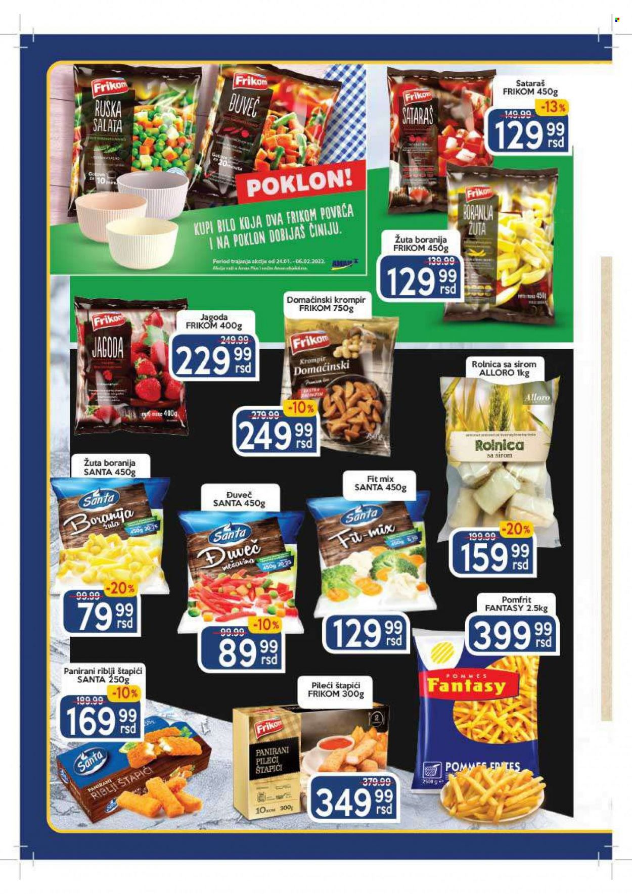 Aman katalog - 24.01.2022 - 06.02.2022. Stranica 6