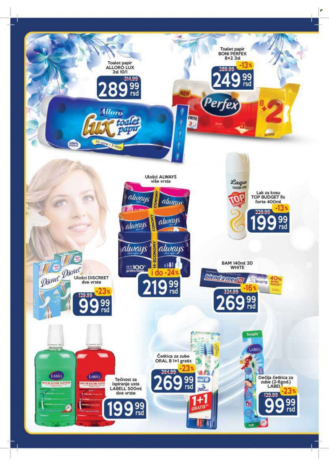 Aman katalog - 24.01.2022 - 06.02.2022. Stranica 16