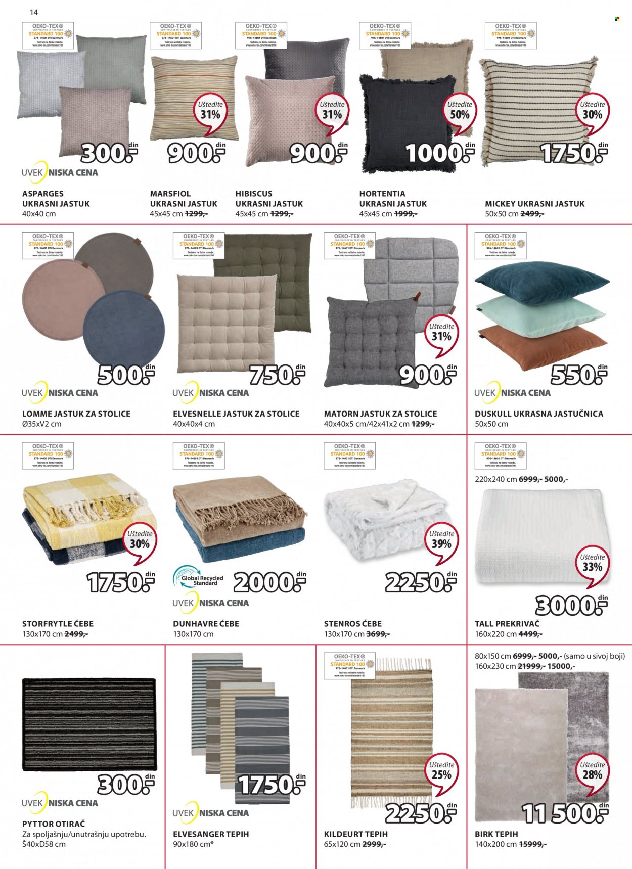 JYSK katalog - 27.01.2022 - 09.02.2022. Stranica 14
